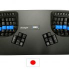 Advantage2 (4MB) JP Firmware Version 1.0.521 (Update)
