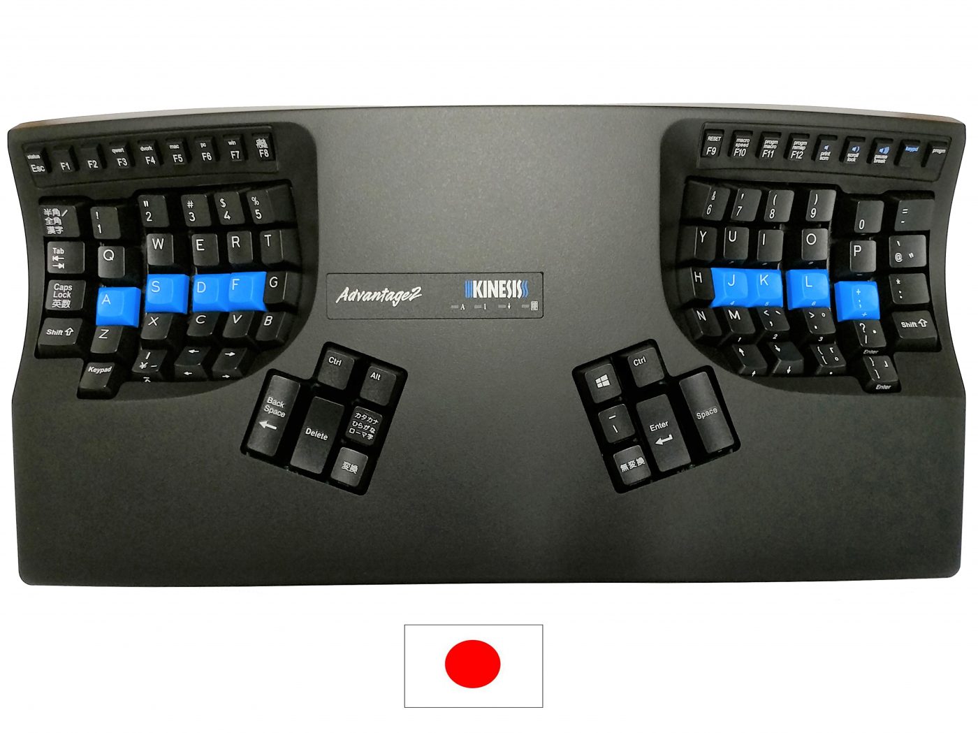 Ergonomic Kinesis Advantage2 keyboard with black and blue keys on a white background, featuring Japanese flag.